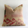Vintage Square Kilim Rug Lumbar Accent Pillow